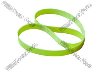 Belt for Weko T6 spray unit