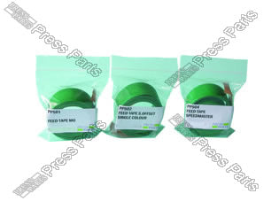 Feed tape S line single col