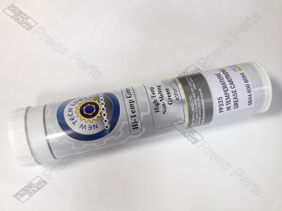 High Temperature Grease HT2 - 400gm