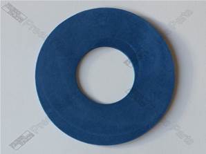 35mm x 15mm x 0.7mm Blue